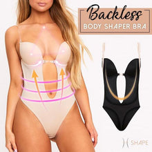 Load image into Gallery viewer, Backless Body Shaper Bra - DreamTreeTech - High Quality Technology Products at Unbeatable Prices