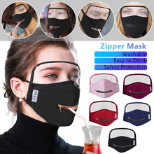 Load image into Gallery viewer, Adult Cotton Zipper Opening Design Outdoor Protective Face Mask With Eyes Shield - DreamTreeTech